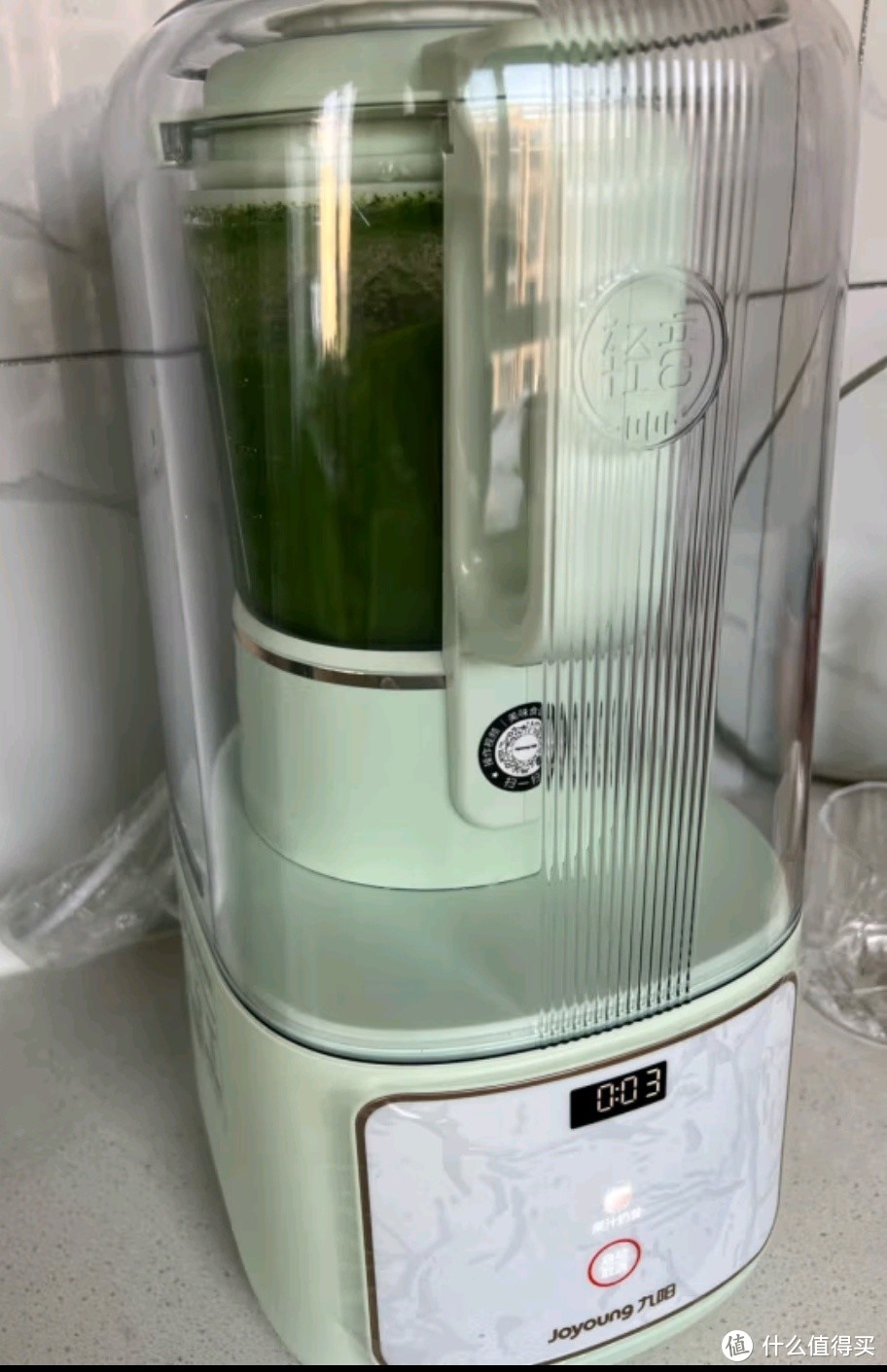 静音新体验！九阳破壁机低至41分贝，让家更宁静！